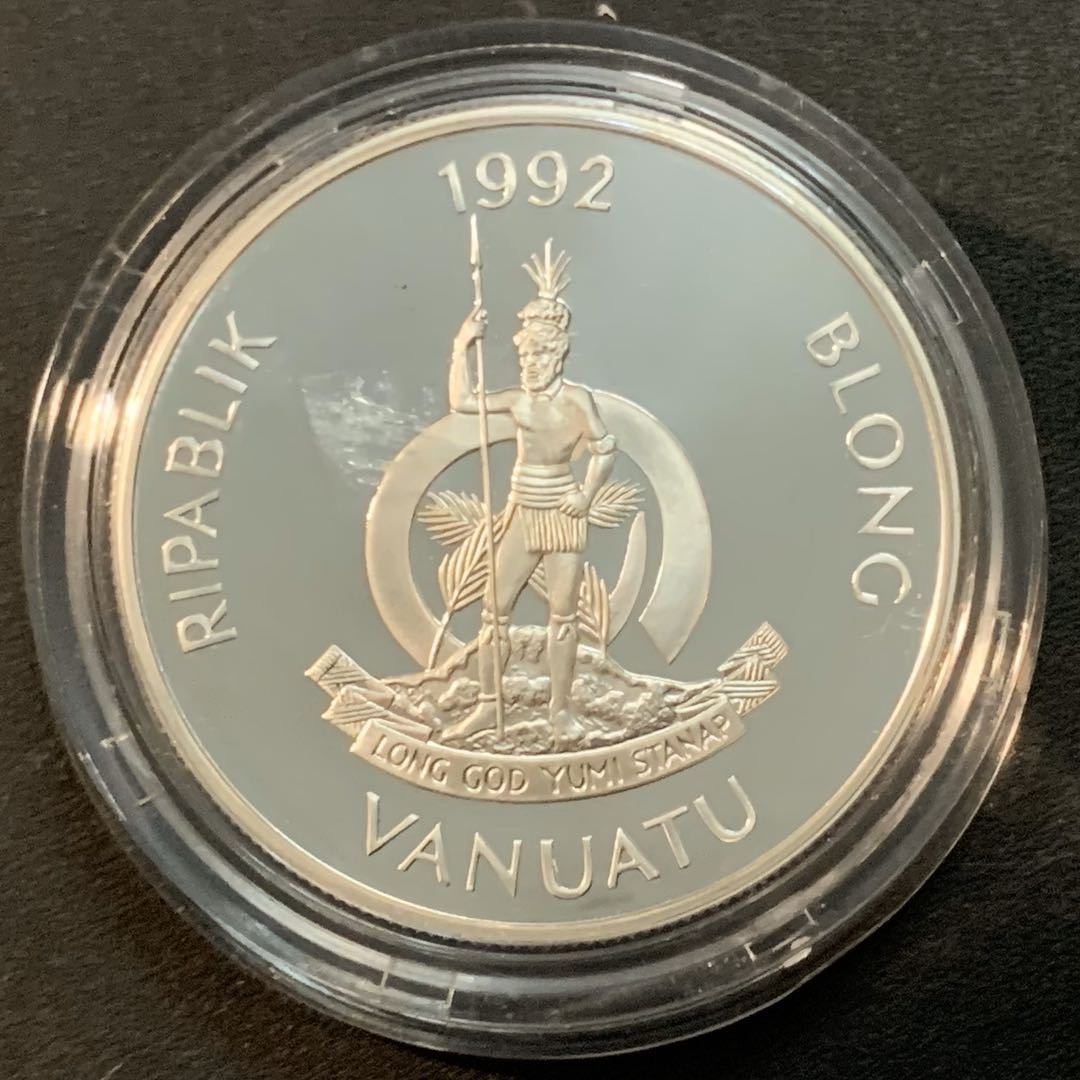 紫瑗钱币—微拍第47期  瓦努阿图 1992年 巴塞罗那奥运会 划船 50元 31.47克 0.925银 精制