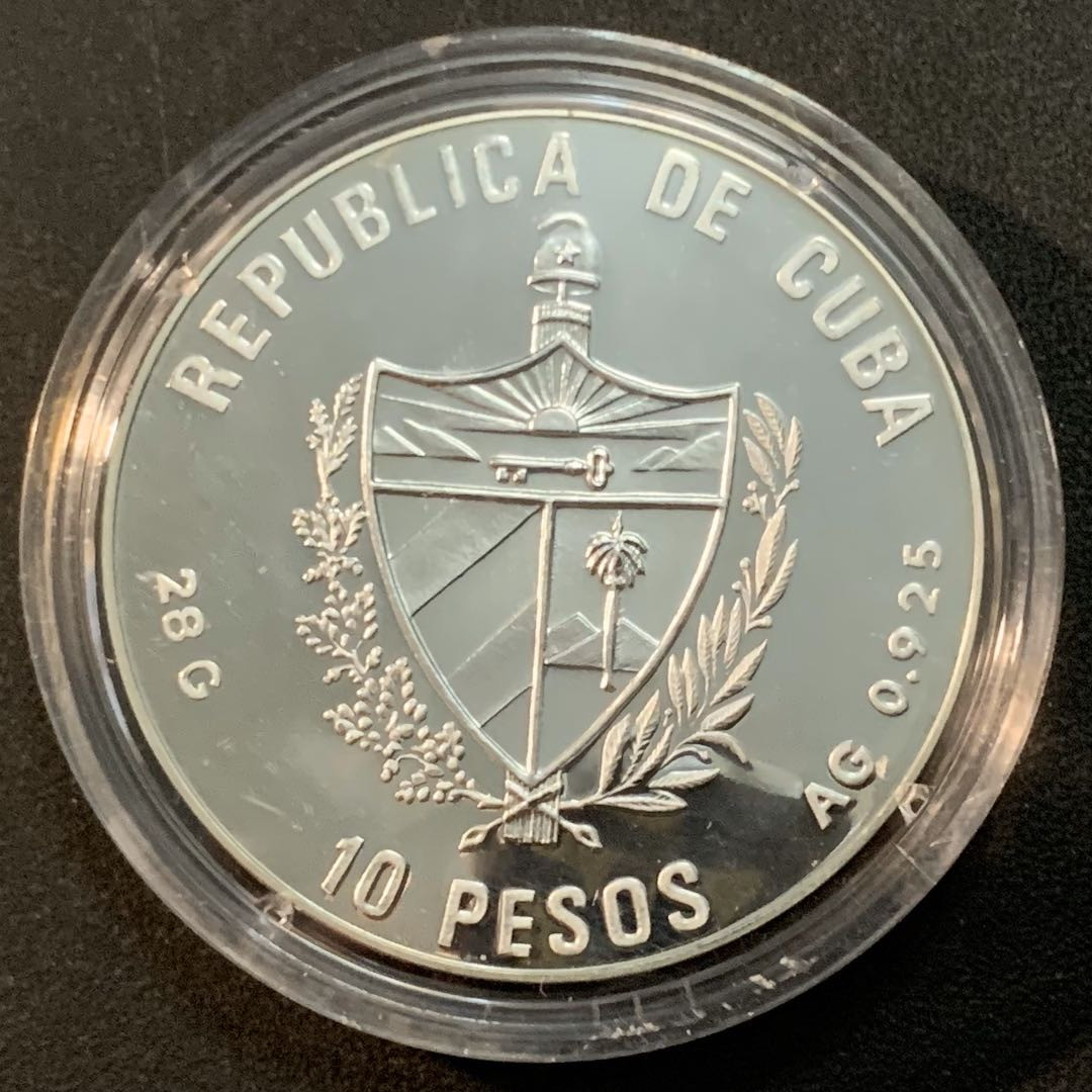 紫瑗钱币—微拍第47期  古巴 1990年 巴塞罗那奥运会 排球 10比索 28克 0.925银  精制