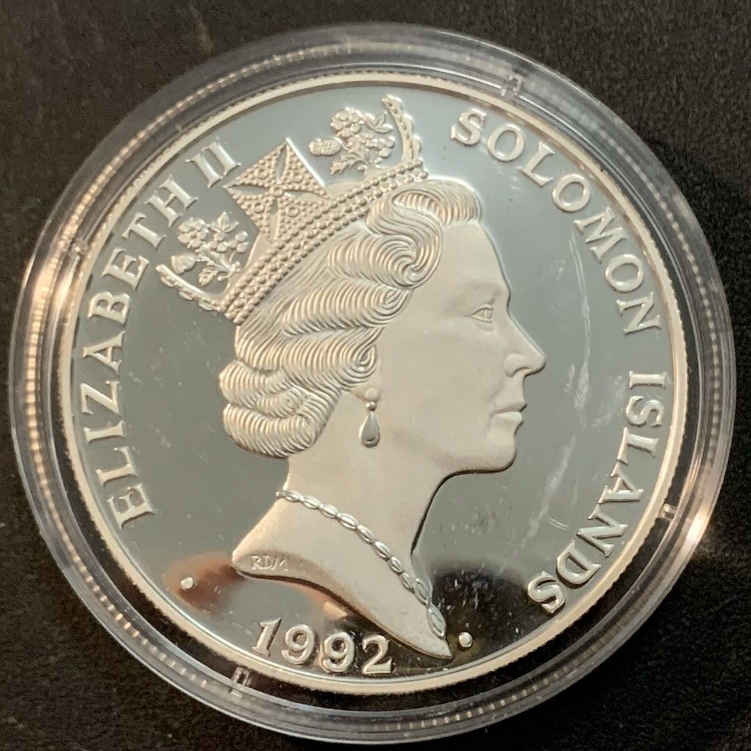 紫瑗钱币—微拍第47期  所罗门群岛 1992年 巴塞罗那奥运会 拳击 10元 31.47克 0.925银 精制