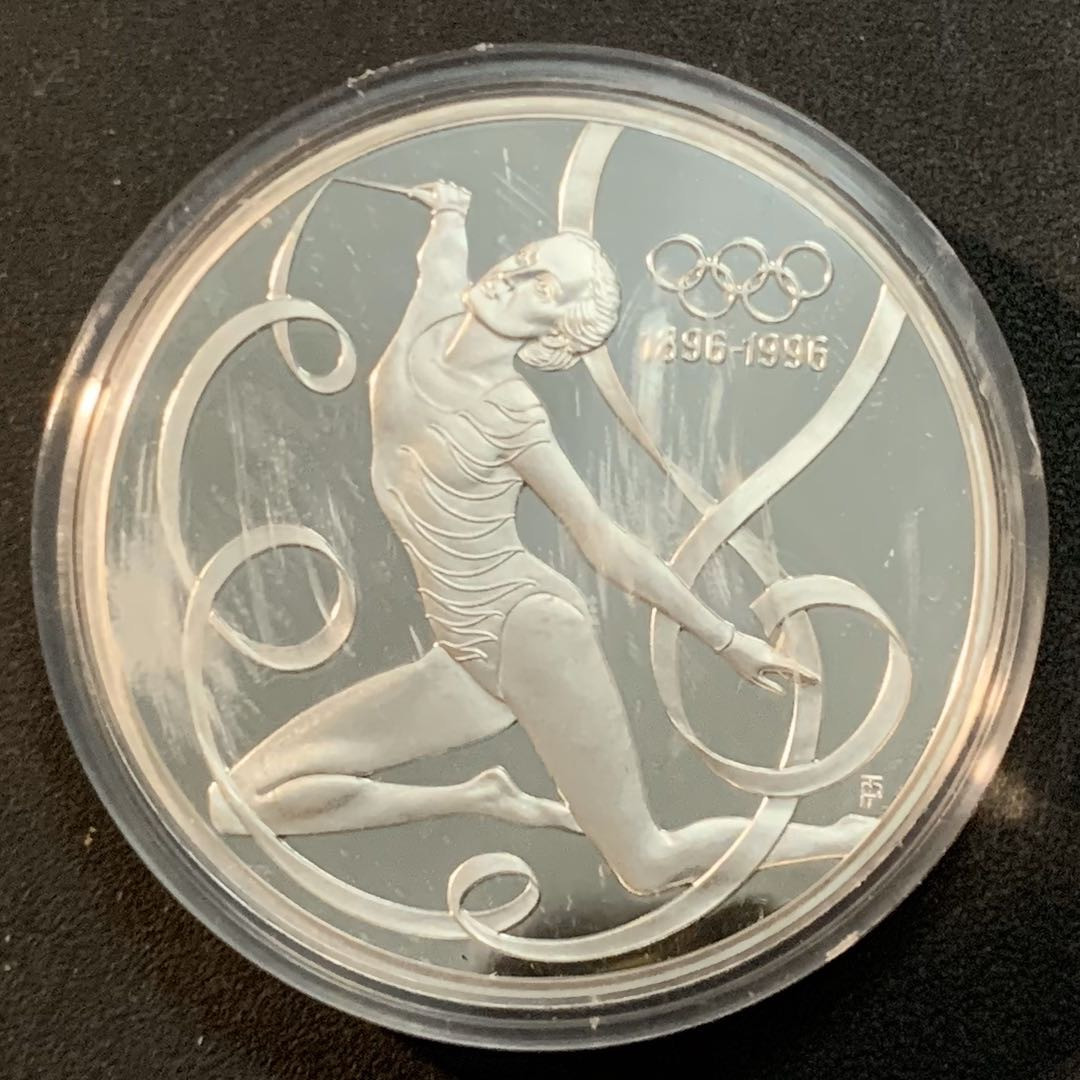 紫瑗钱币—微拍第47期  奥地利 1995年  奥运百年 艺术体操 200先令 银币 精制 33.63克 0.925银 精制