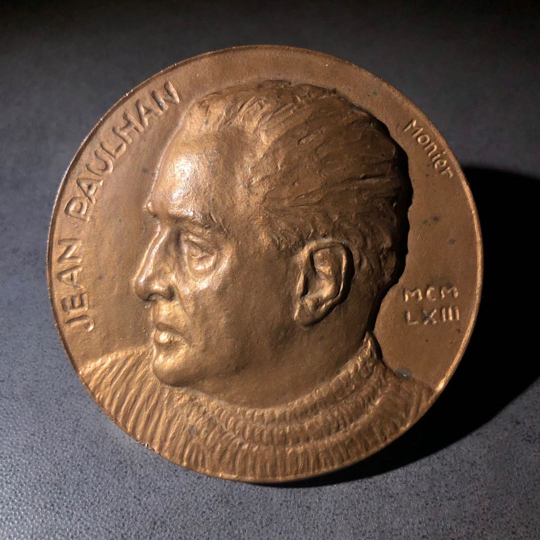 麦朵尔艺术名家34场 法兰西学院院士鲍尔汉