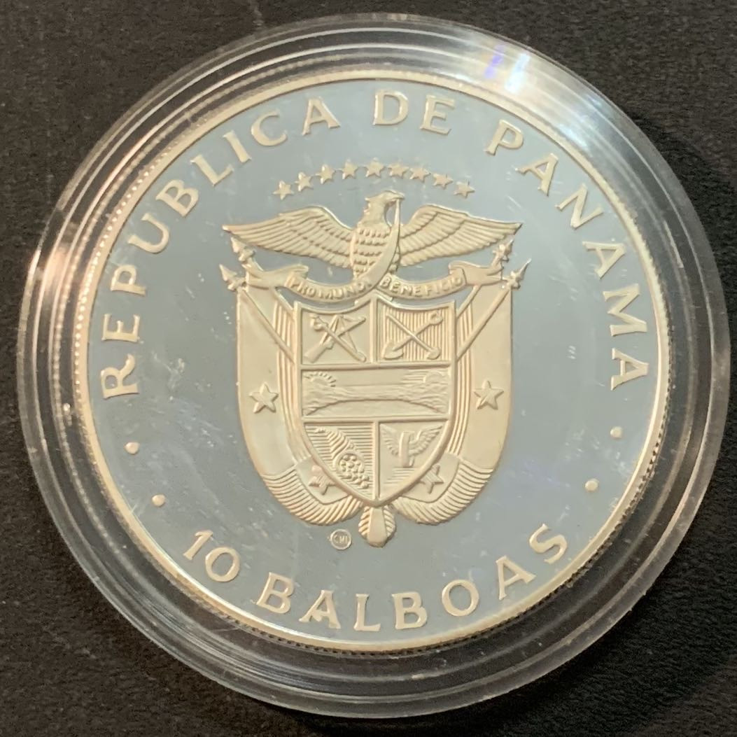 紫瑗钱币—微拍第47期  巴拿马 1982年 西班牙世界杯 10巴波亚 26.5克 0.5银 精制