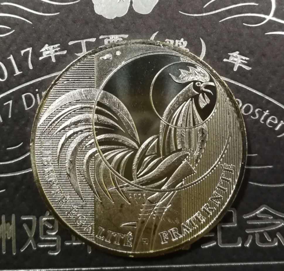 北京马甸外币专卖拍卖第二期。陆续上新敬请关注！ 2017年五大洲生肖鸡银币5枚/套，重：1/2盎有证书无盒子，品相如图