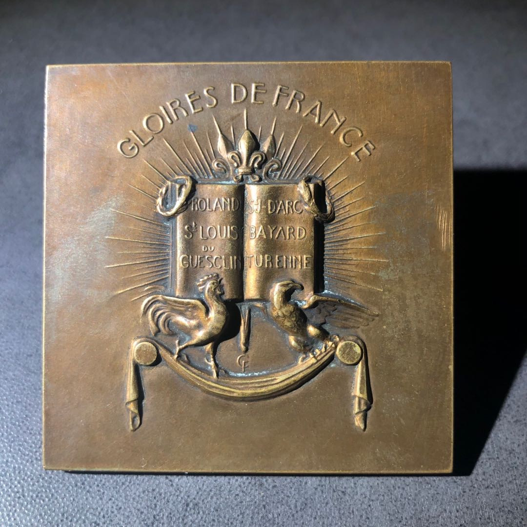 麦朵尔艺术名家34场 罗曼罗兰