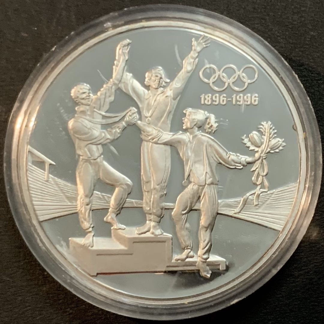 紫瑗钱币—微拍第47期  澳大利亚 1993年 奥运百年 领奖台 20元 33.62克 0.925银 精制