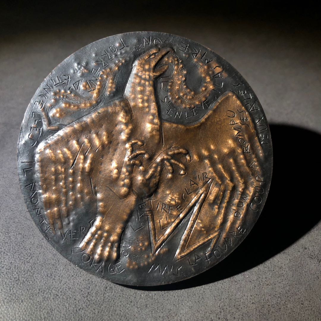 麦朵尔艺术名家34场 诗人埃雷迪亚