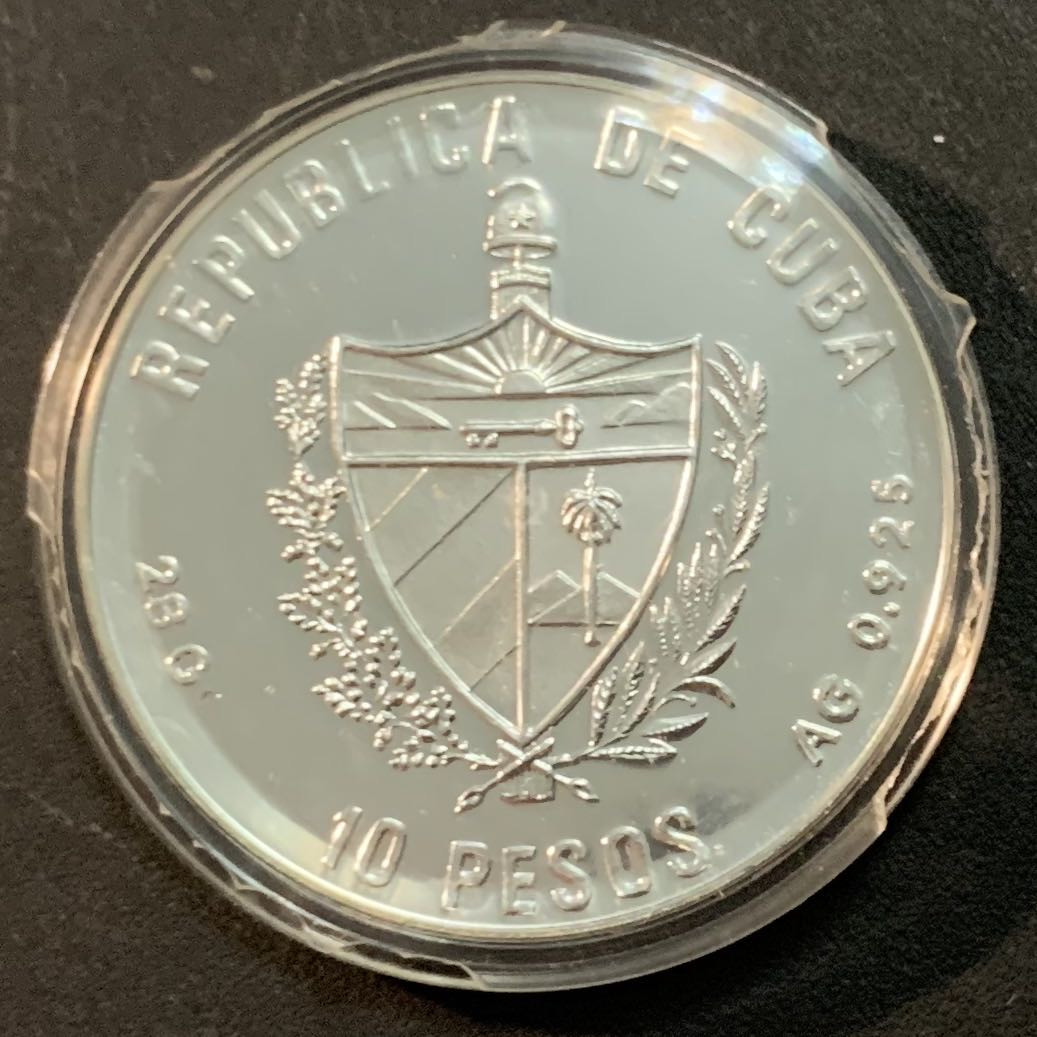 紫瑗钱币—微拍第47期  古巴 1990年 巴塞罗那奥运会 跳高 10比索 28克 0.925银  精制