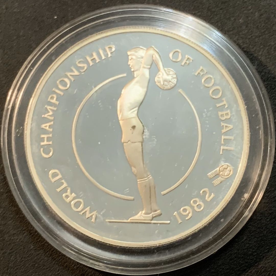 紫瑗钱币—微拍第47期  牙买加 1982年 西班牙世界杯 界外球 10元 23克 0.925银 精制