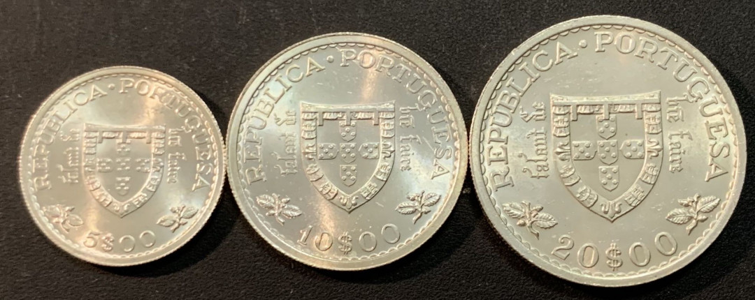 紫瑗钱币—微拍第47期  葡萄牙 1960年 亨利王子500周年  5 10 20埃斯库多 三枚一套 共40.5克 0.835银 UNC