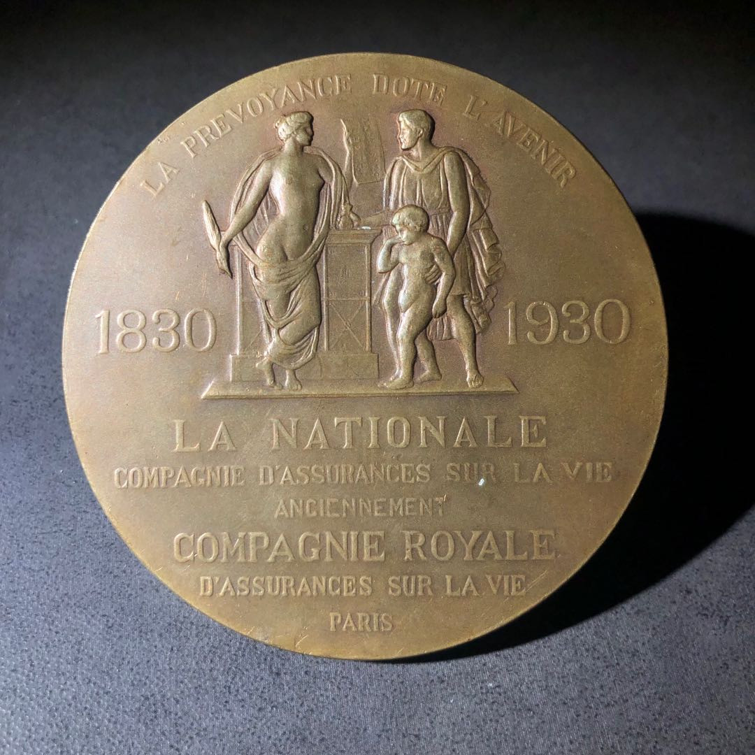 麦朵尔艺术名家34场 国家保险公司百年