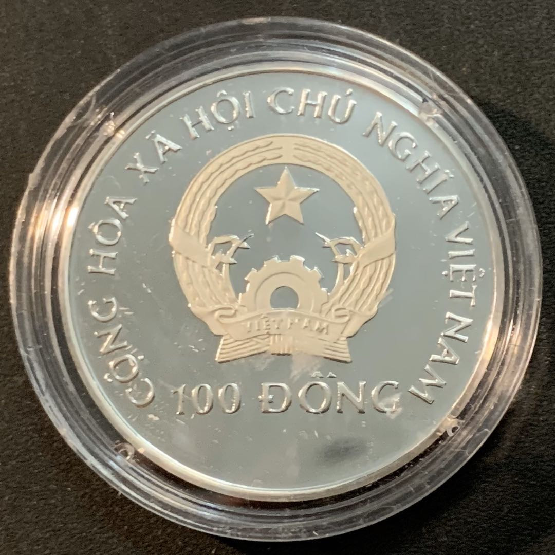 紫瑗钱币—微拍第47期  越南 1989年 92巴塞罗那运动会 赛艇 100盾 16克 0.999银