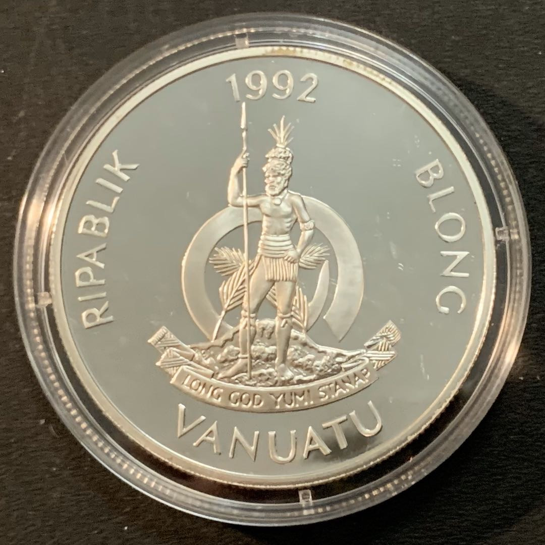 紫瑗钱币—微拍第47期  瓦努阿图 1992年 巴塞罗那奥运会 划船 50瓦图 31.47克 0.925银 精制