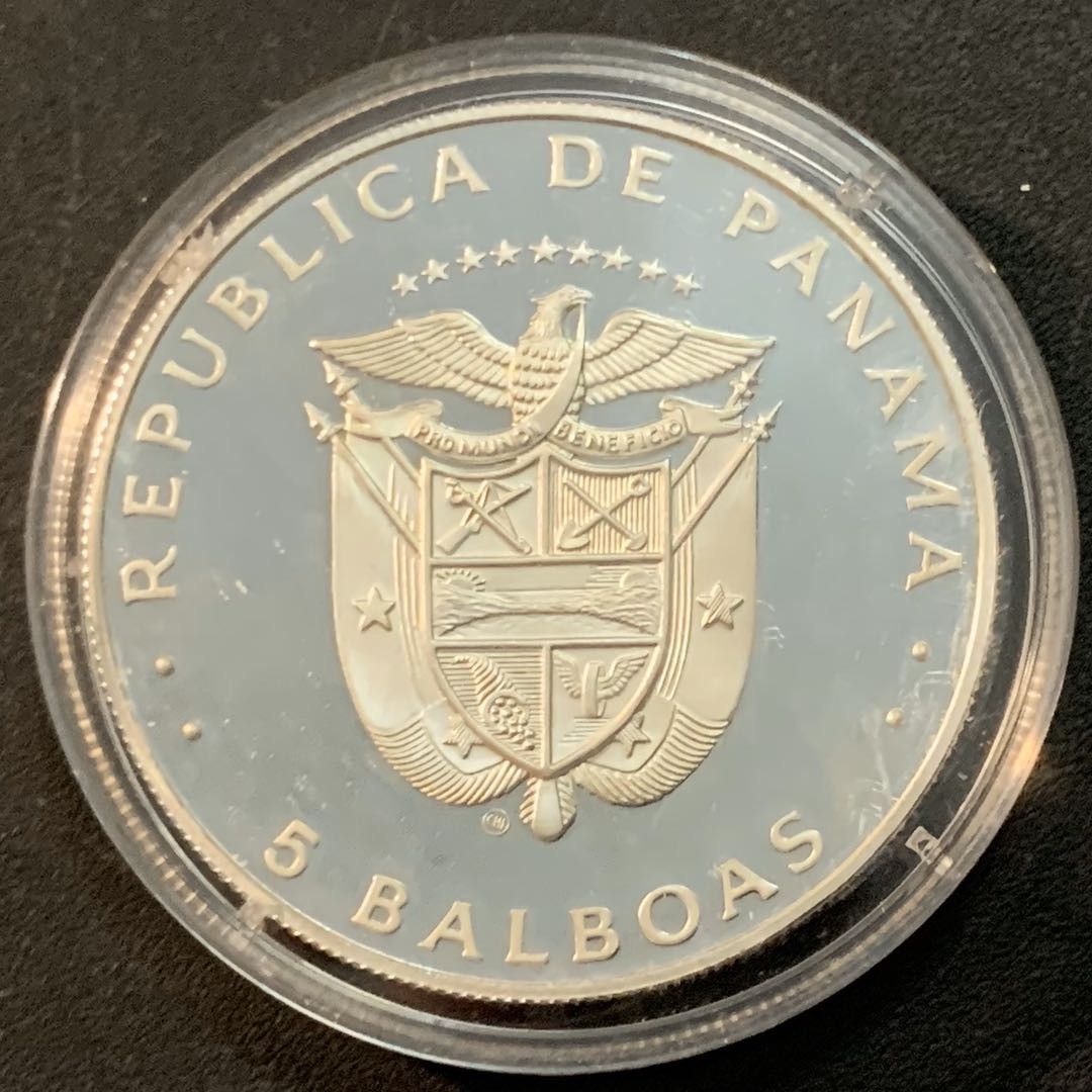 紫瑗钱币—微拍第47期  巴拿马 1982年 西班牙世界杯 5巴波亚 24.16克 0.925银 精制