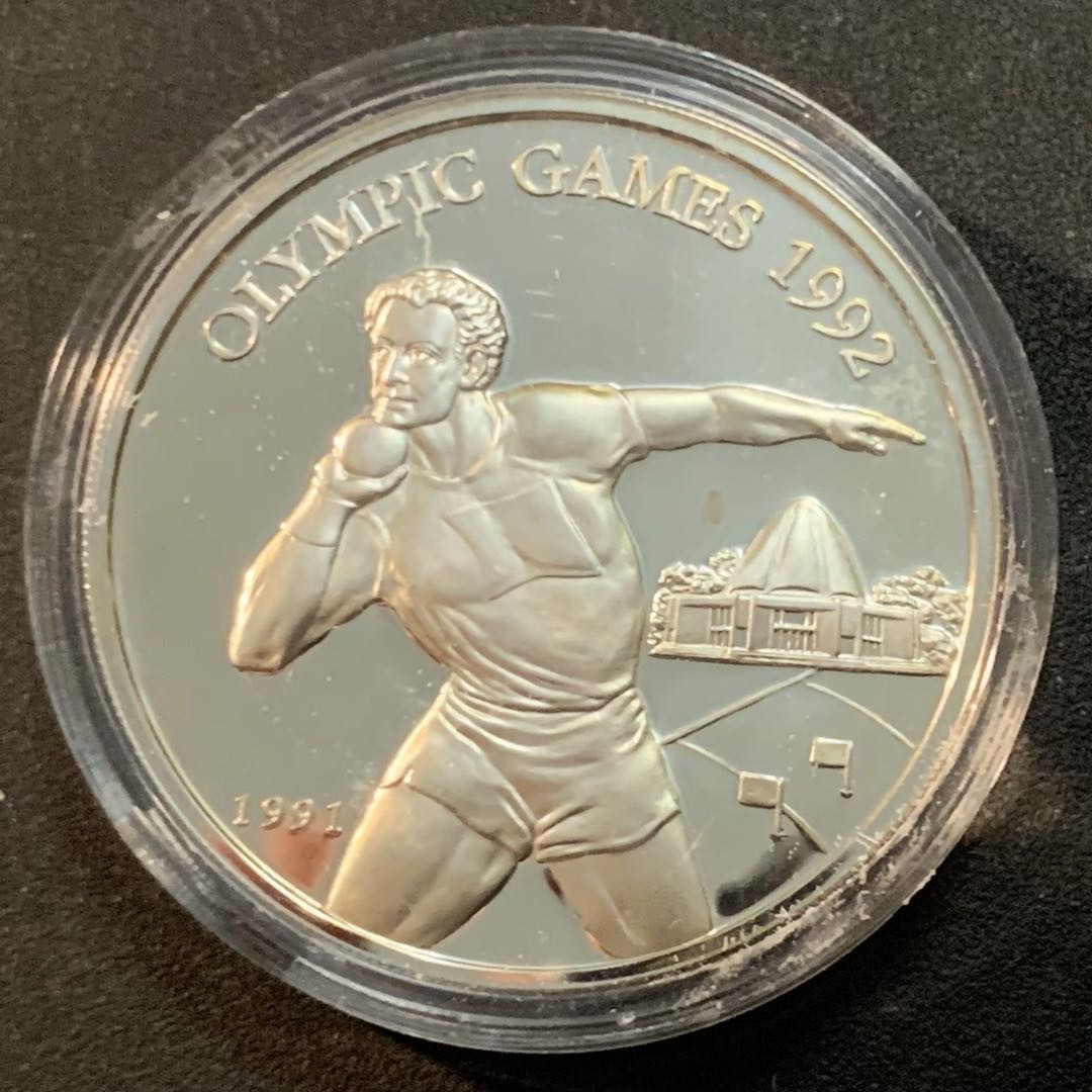 紫瑗钱币—微拍第47期  萨摩亚 1991年  巴塞罗那奥运会 铅球 10元 31.47克 0.925银 精制