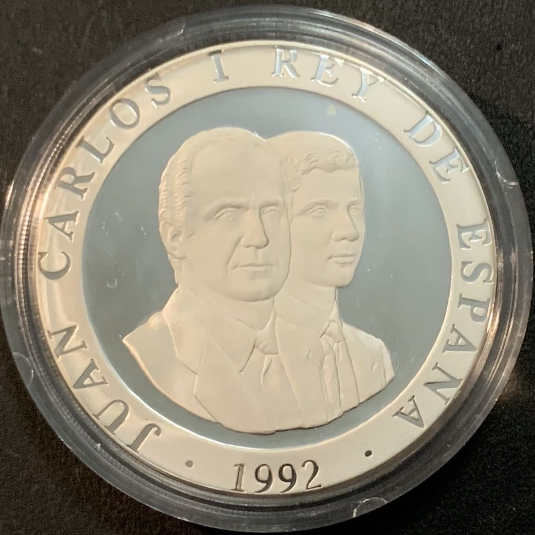 紫瑗钱币—微拍第47期  西班牙 1992年 巴塞罗那奥运会 拔河 2000比塞塔 27克 0.925银 精制