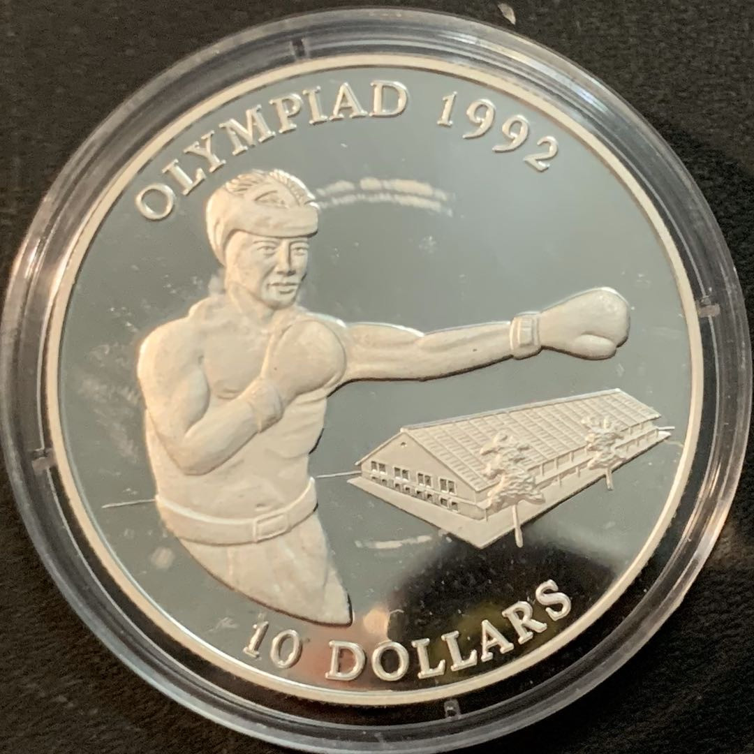 紫瑗钱币—微拍第47期  所罗门群岛 1992年 巴塞罗那奥运会 拳击 10元 31.47克 0.925银 精制