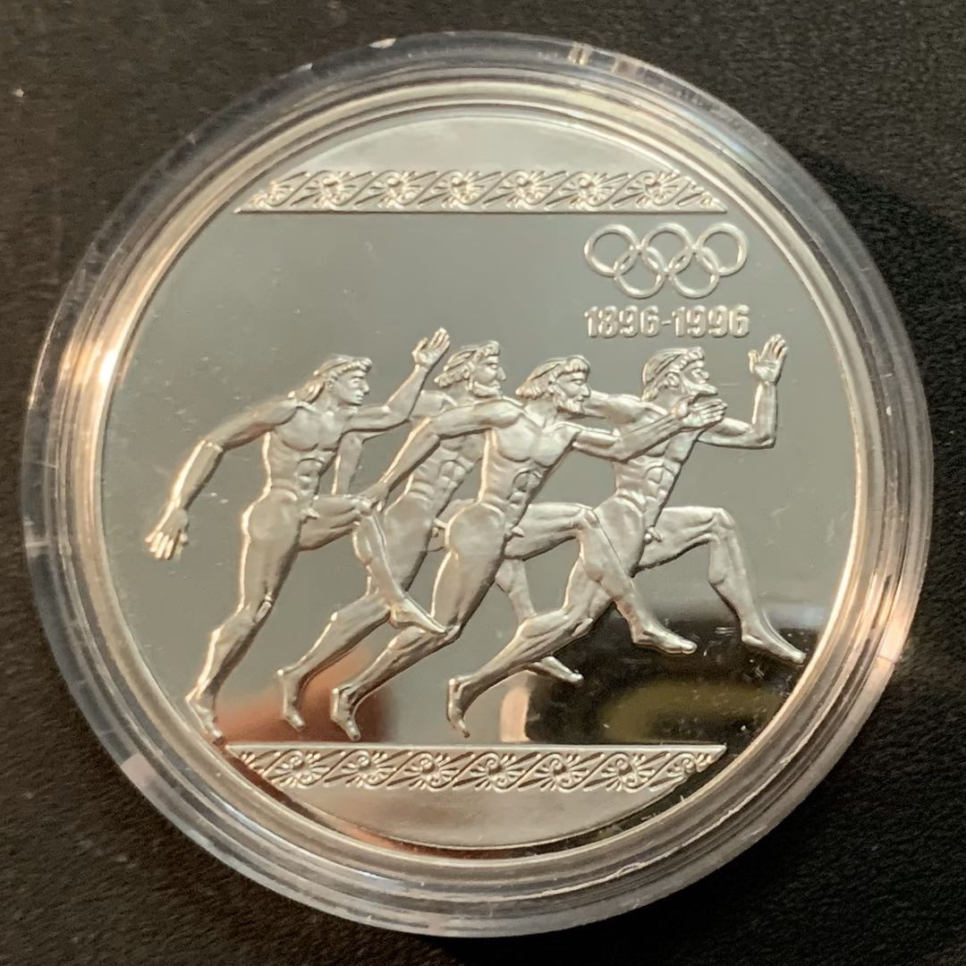 紫瑗钱币—微拍第47期  希腊 1996年 奥运百年 古代马拉松 1000德拉克马 银币 33.7克 0.925银