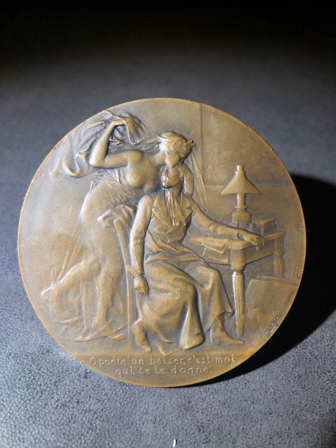 麦朵尔艺术名家34场 向阿尔弗雷德·德·缪塞致敬