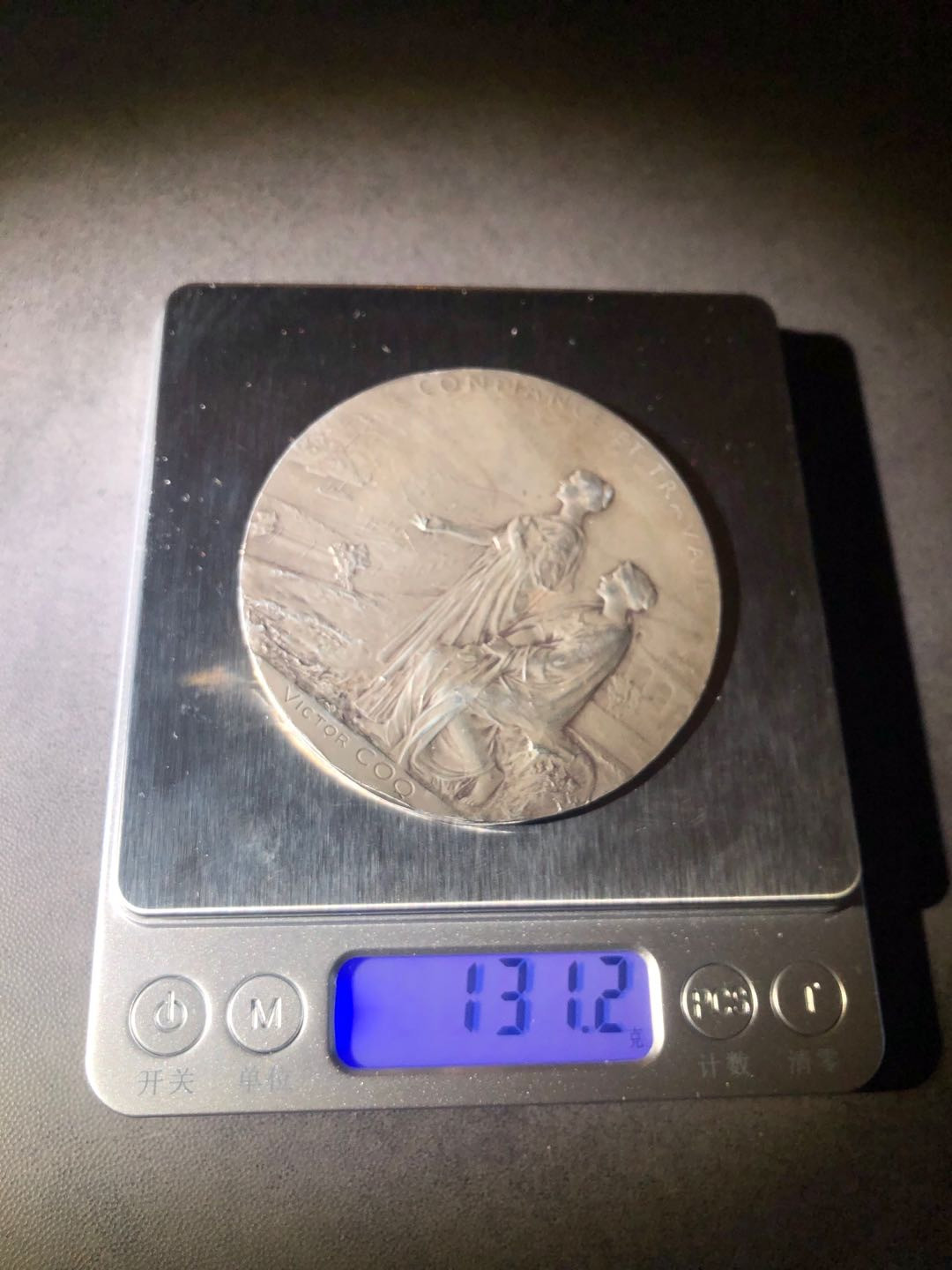 麦朵尔艺术名家34场 戎装玛丽安娜