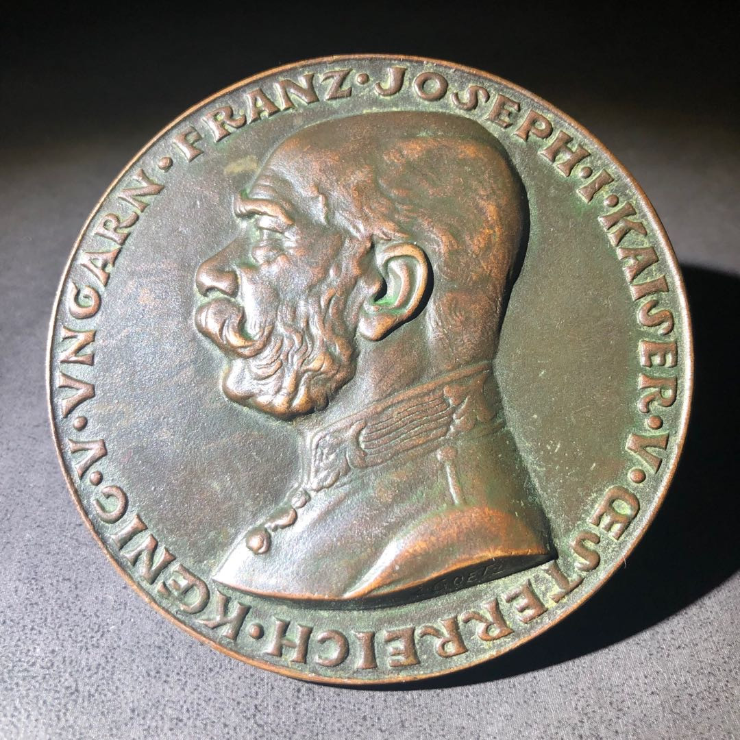 麦朵尔艺术名家34场 德皇弗朗兹 约瑟夫