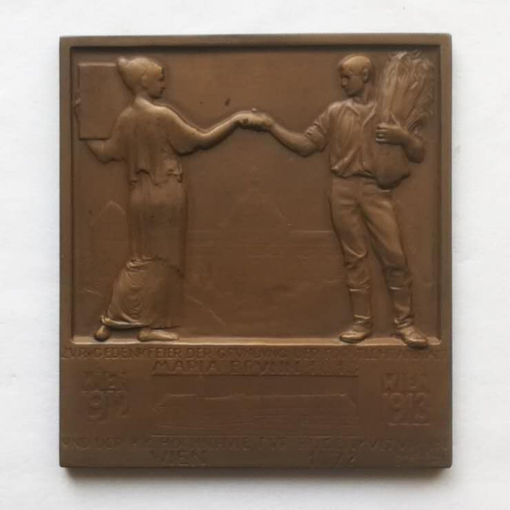 麦朵尔俱乐部第33场拍卖 欧洲百年名校精选系列老铜章-维也纳农业大学