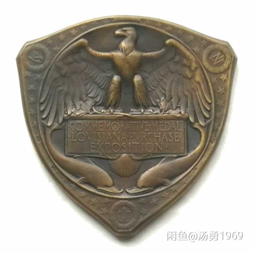 麦朵尔俱乐部第33场拍卖 1904年美国圣路易斯世博会纪念奖奖章