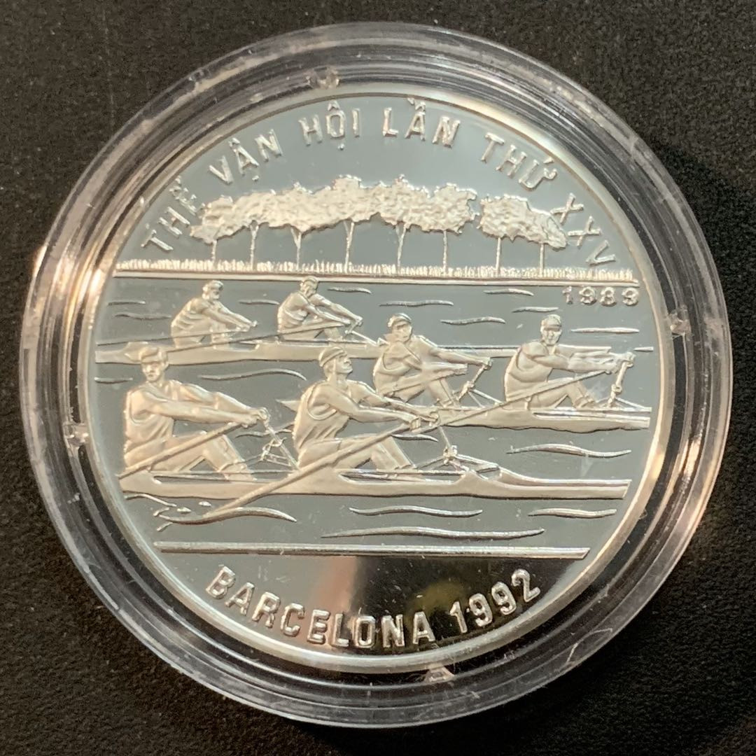 紫瑗钱币—微拍第47期  越南 1989年 92巴塞罗那运动会 赛艇 100盾 16克 0.999银