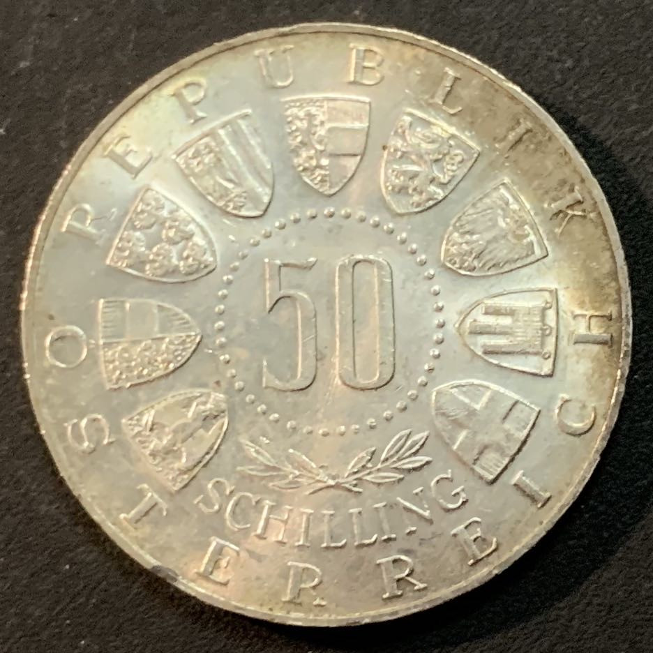 紫瑗钱币—微拍第47期  奥地利 1964年 因斯布鲁克冬奥会 50先令 20克 0.9银