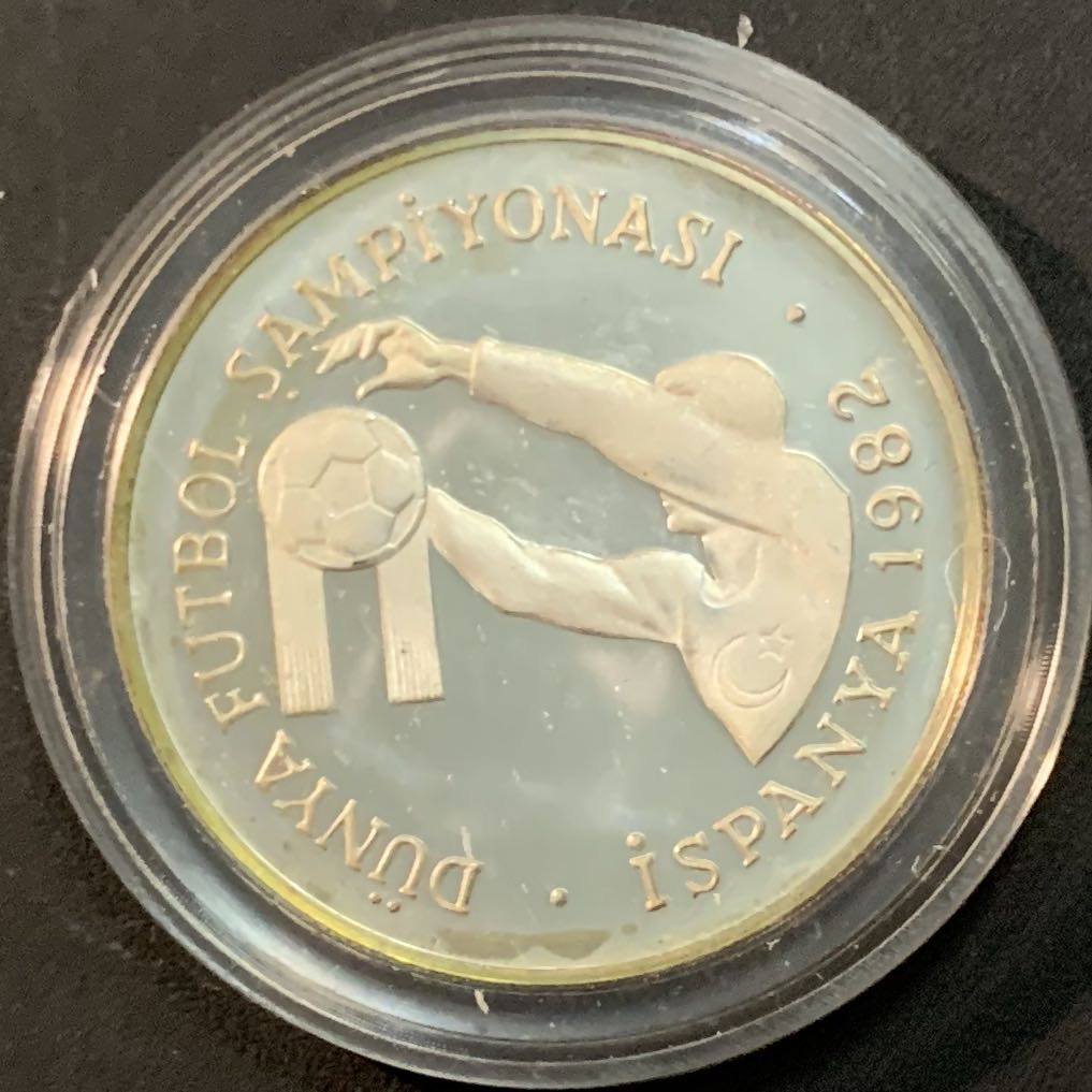 紫瑗钱币—微拍第47期  土耳其 1982年 西班牙世界杯 扑球 500里拉 23.33克 0.925银 精制