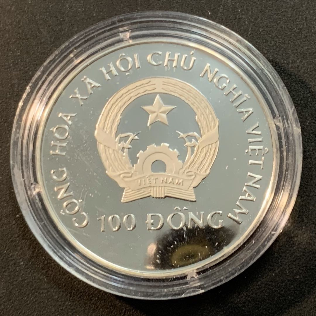 紫瑗钱币—微拍第47期  越南 1990年 92阿尔贝维尔冬奥会 100盾 银币 16克 0.999银