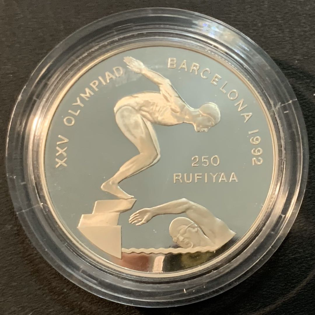紫瑗钱币—微拍第47期  马尔代夫 1990年 92巴塞罗那奥运会 跳水 250拉菲亚 23.33克 0.925银 精制