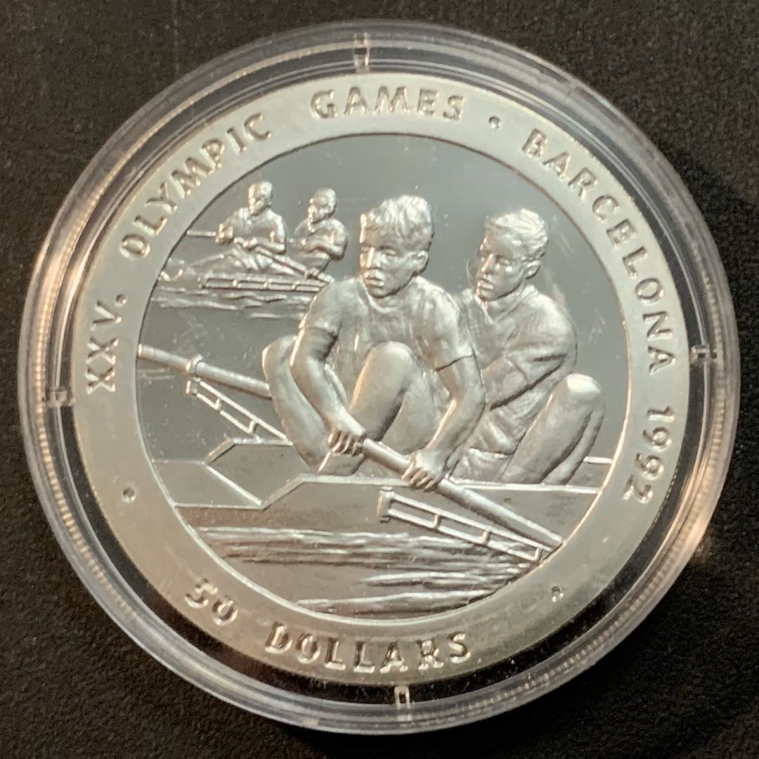 紫瑗钱币—微拍第47期  纽埃 1989年 巴塞罗那奥运会 划船 50元 28.28克 0.925银 精制