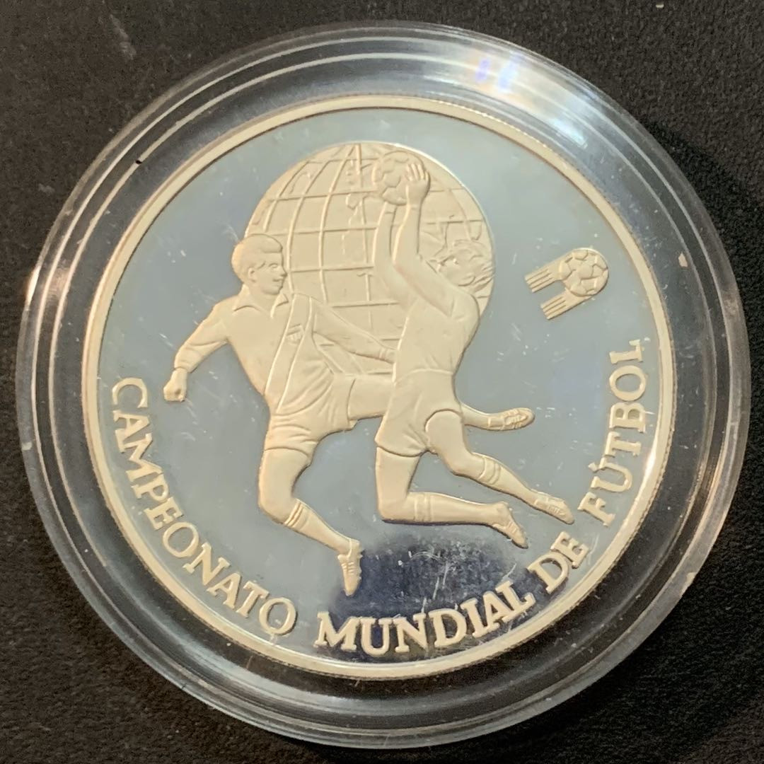 紫瑗钱币—微拍第47期  秘鲁 1982年 西班牙世界杯 守门 5000索尔 银币 23.37克 0.925银 精制