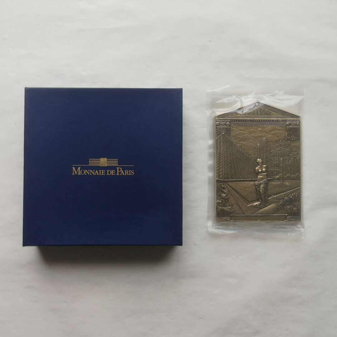 麦朵尔俱乐部第33场拍卖 卢浮宫