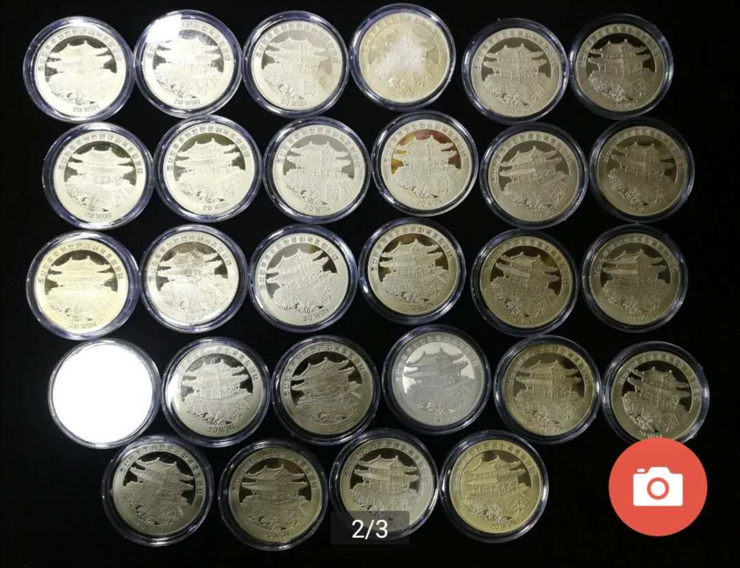 北京马甸外币专卖拍卖第二期。陆续上新敬请关注！ 朝鲜发行北京奥运会28枚铜币大全套
