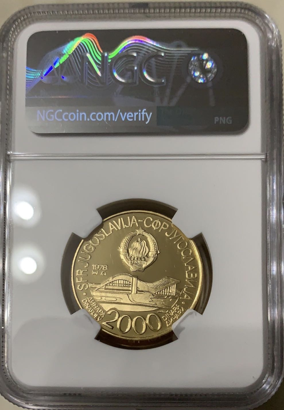 紫瑗钱币—微拍第47期  南斯拉夫 1978年 第八届地中海运动会 2000第纳尔 11.8克 0.9金 NGC PR68 UC