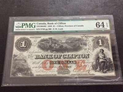 【收藏联盟】第131期拍卖——星月旗帜（共61拍） - 加拿大 1859年 1元 PMG64EPQ 较少见 