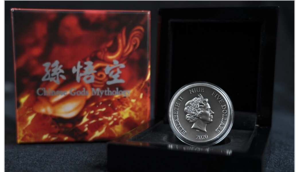 北京马甸外币专卖拍卖第二期。陆续上新敬请关注！ 2020年纽埃中国神话系列之孙悟空2盎司纪念银币。发行量500枚，成色：999