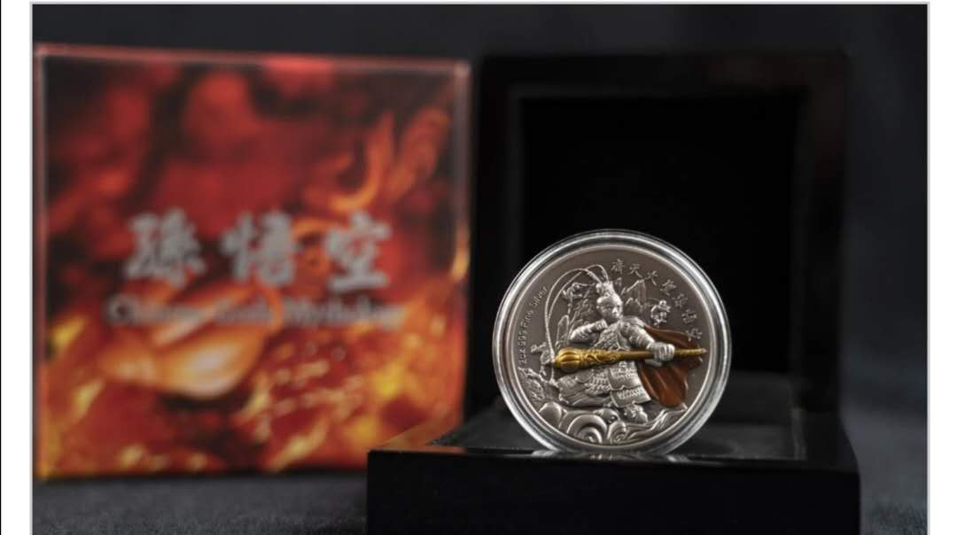 北京马甸外币专卖拍卖第二期。陆续上新敬请关注！ 2020年纽埃中国神话系列之孙悟空2盎司纪念银币。发行量500枚，成色：999