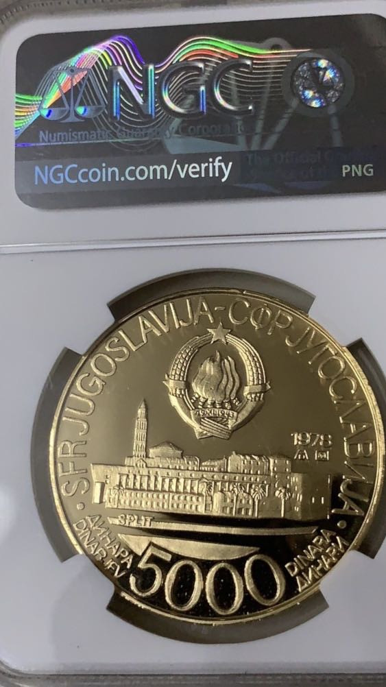 紫瑗钱币—微拍第47期  南斯拉夫 1978年 第八届地中海运动会 5000第纳尔 29.5克 0.9金 NGC PR68 UC