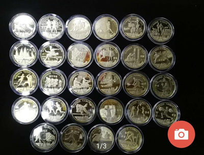 北京马甸外币专卖拍卖第二期。陆续上新敬请关注！ - 朝鲜发行北京奥运会28枚铜币大全套