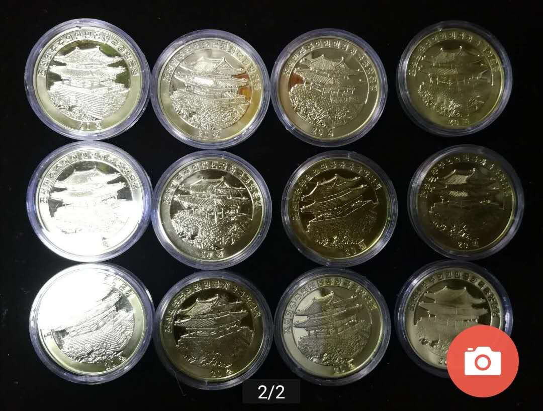 北京马甸外币专卖拍卖第二期。陆续上新敬请关注！ 朝鲜发行中国十二生肖动物铜币12枚全套，
