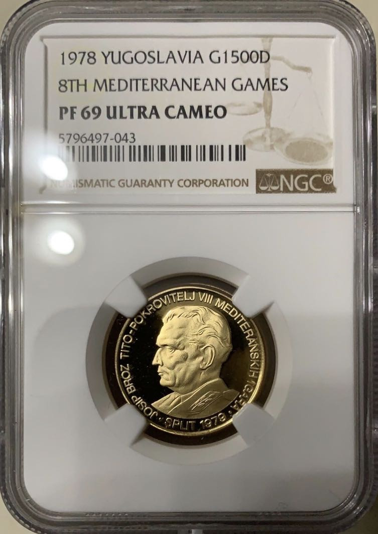 紫瑗钱币—微拍第47期  南斯拉夫 1978年 第八届地中海运动会 1500第纳尔 8.8克 0.9金 NGC PR69 UC