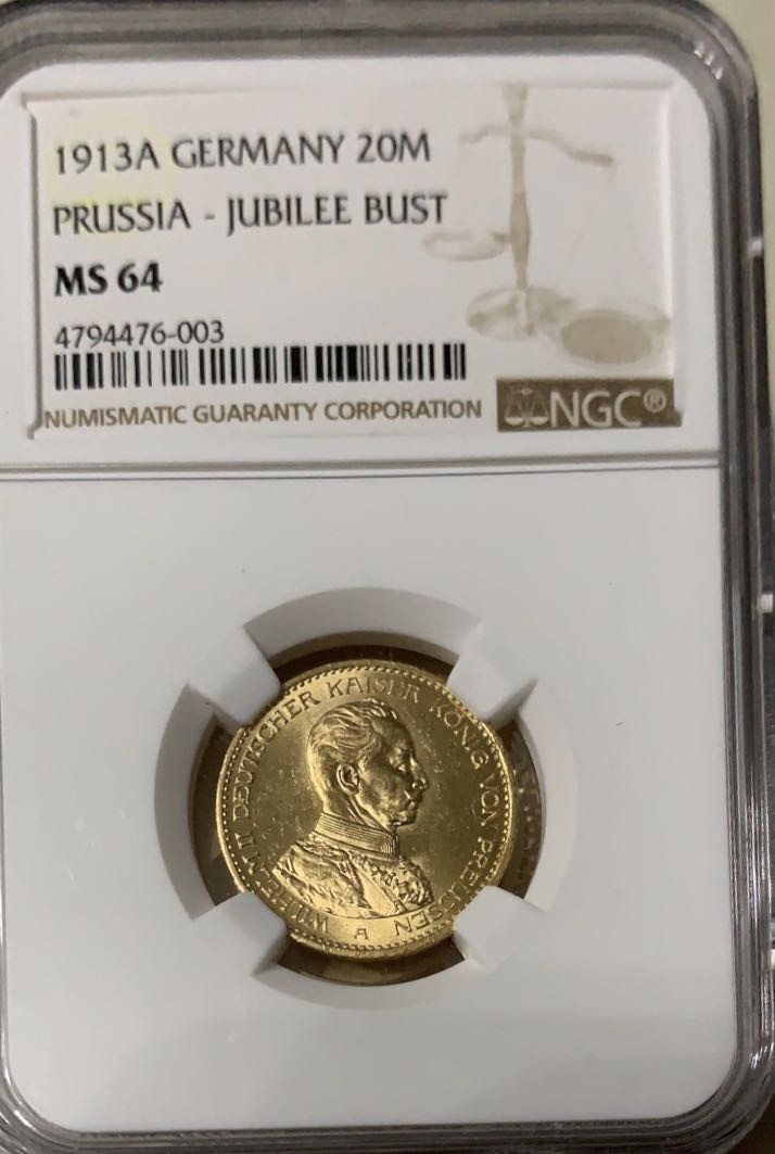 紫瑗钱币—微拍第47期  德国 普鲁士 1913年 威廉二世 20马克 7.965克 0.9金 NGC MS64
