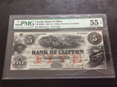 【收藏联盟】第131期拍卖——星月旗帜（共61拍） - 加拿大 1859年 5元 PMG55EPQ 较少见