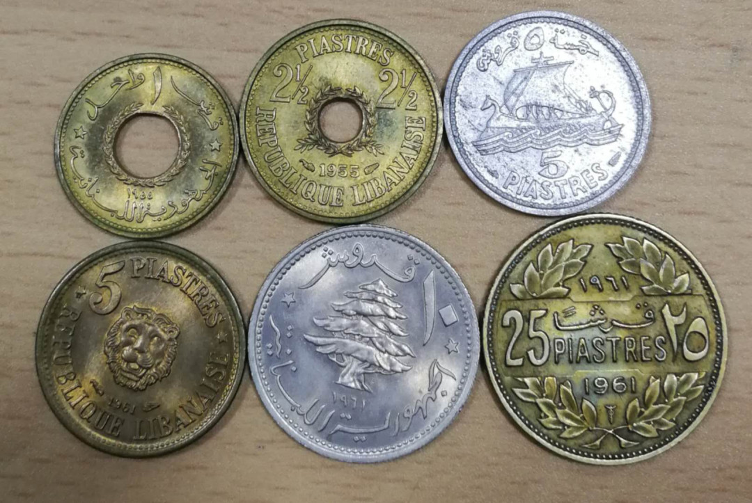北京马甸外币专卖拍卖第三期，非贵金属硬币专场，陆续上新欢迎关注 195X一196X年黎巴嫩流通币6枚/套，品相如图状态极佳，XF一UNC