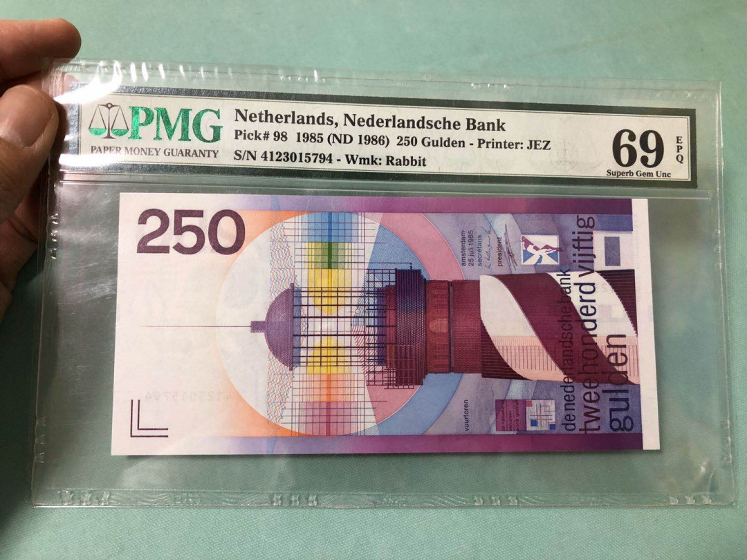 【鲸贝乐淘】千字文·第“知过必改”号拍卖 【荷兰🇳🇱】1985年250盾，大风车，PMG69E高分