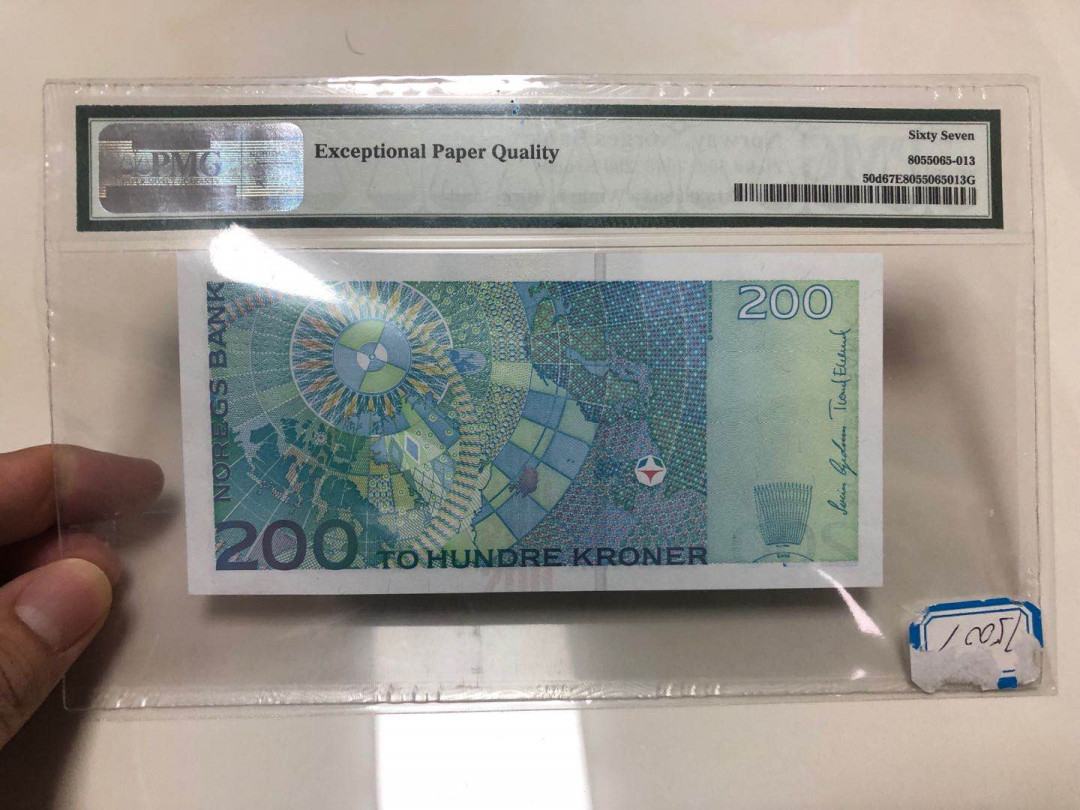 【鲸贝乐淘】千字文·第“知过必改”号拍卖 【挪威】2006年200克朗，PMG67E 