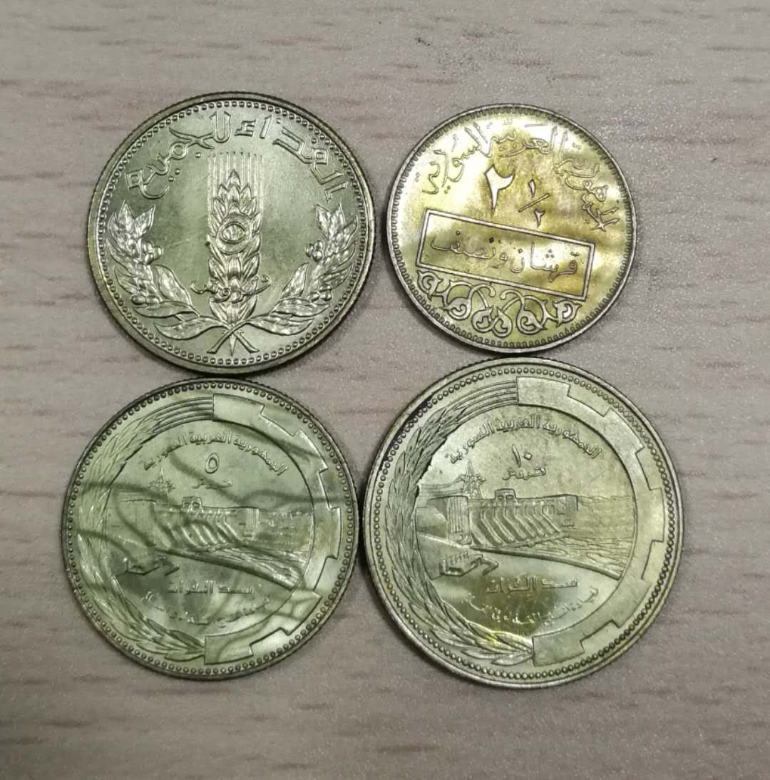 北京马甸外币专卖拍卖第三期，非贵金属硬币专场，陆续上新欢迎关注 期早叙利亚铜币4枚，品相如图带原光