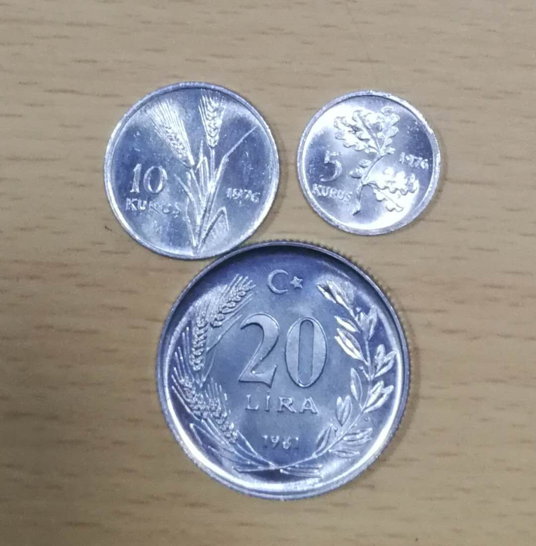 北京马甸外币专卖拍卖第三期，非贵金属硬币专场，陆续上新欢迎关注 土耳其FA0铝质纪念币三枚，品相如图带原光